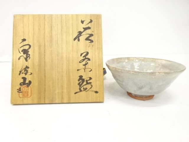 JAPANESE TEA CEREMONY / HAGI WARE / TEA BOWL CHAWAN 